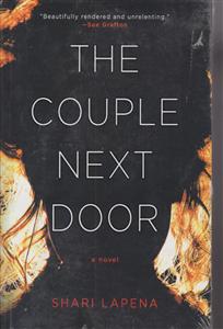 زن همسایه the couple next door /fuul text