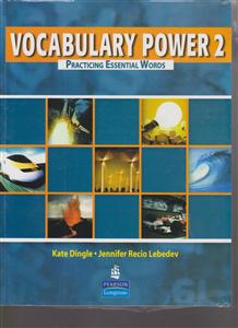 وکبیولری پاور2  vocabulary power