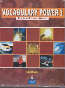 وکبیولری پاور3 vocabulary power