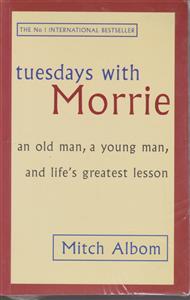 سه شنبه ها با موری tuesdays with Morrie