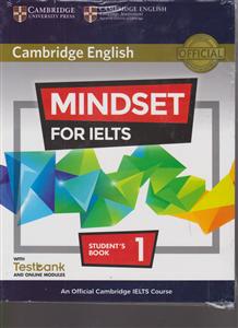 کمبریج انگلیش مایندست1 cambridge english mindset