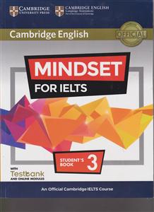 کمبریج انگلیش مایندست3 cambridge english mindset for ielts