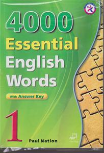 4000 اسنشیال وردز1 essential words