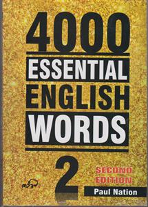 4000 اسنشیال وردز2 essential words