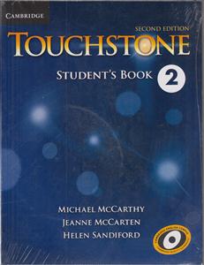 تیچرز تاچ استون 2 teahers edition touchstone