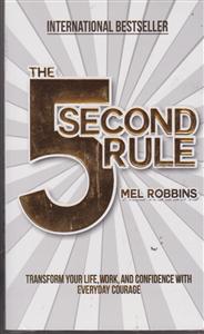 قانون 5 ثانیه the 5 second rule
