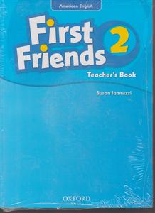 تیچرز فرست فرند 2tachers first friends