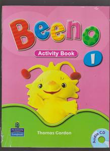 BEENO 1 بنو 1