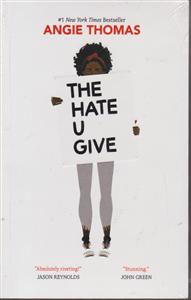 the hate u give رمان نفرتی که تو می کاری