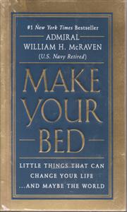 تختخوابت را مرتب کن make your bed ارجینال