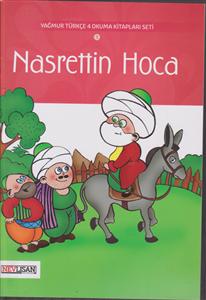 داستان ترکی  nasrettin hoca