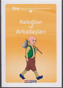 داستان ترکی  keloglan ve dev anasi