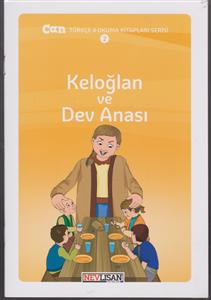 داستان ترکی  keloglan ve dev anasi