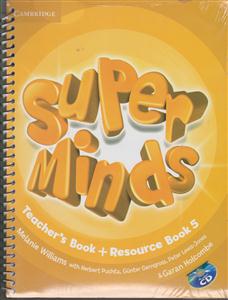 سوپر مایندتیچرز بوک 5 super minde teachers book 5