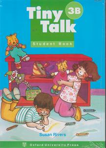 tiny talk 3b تاینی تاک 3b