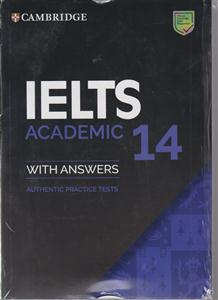 cambridge ielts 14 آیلتس کمبریج 14