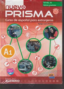 نواوو پریسما اسپانیایی nuevo prisma a1 (دوره)+cd