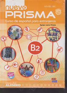 پریسما اسپانیایی nuevo prisma b2 (دوره)+cd