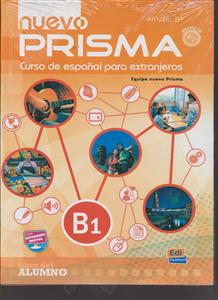 پریسما اسپانیایی nuevo prismab1 (دوره)+cd
