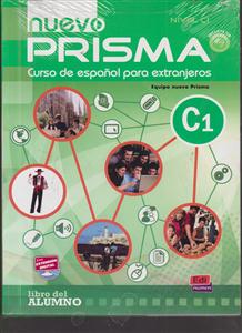 پریسما اسپانیایی nuevo prisma c1 (دوره)+cd
