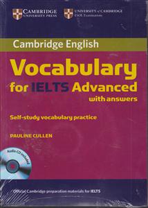 وکبیولری فور ایلتسvocabulary for ielts advanced