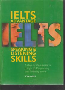 ایلتس ادونتیج لیسنینگ اند اسپیکینگielts advantage sreaking and listening