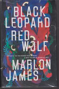 رمان ببر سیاه گرگ قرمز black leopard red wolf
