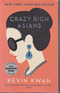 رمان اسیایی های خرپولcrazy rich asns