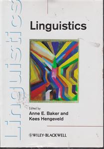 linguisticsلینگوئیستیکس