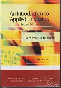 an introduction to applied linguistics ن اینترو داکشن تو اپلاید لینگوئیستیکس