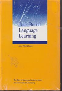 task based language learning اسک بیسد لنگوییج تیچینگ