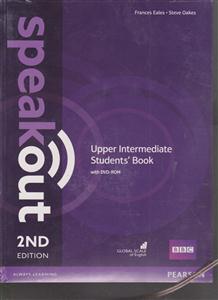 espeak out upper intermediate اسپیک اوت اپر اینتر مدیت