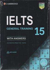 آیلتس کمبریح 15  ielts cambridge 15