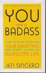 تو خفن هستی you are a badass