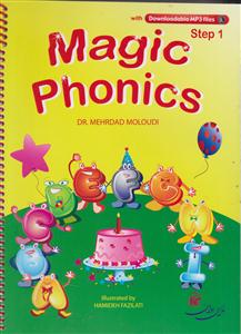 magic phonics step 1مجیک فونیکس 1