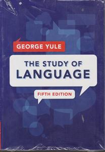 د استادی آولنگووج     the study of language 5th