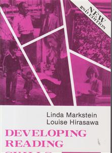 Developing reading skills advanced