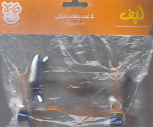 بازی فکری لپف بزرگ