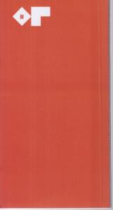 دفتر برنامه ریزی شخصی با برنامه شو قدیما سیمی شمیز