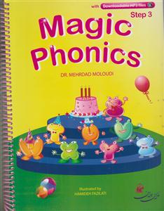 magic phonics step 3مجیک فونیکس 3