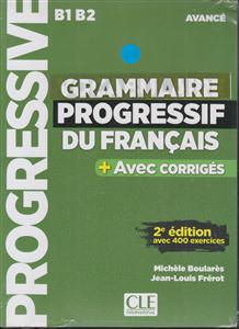 grammaire progressive du francais ADVANCE گرامر پروگرسیو فرانسایز ادونس