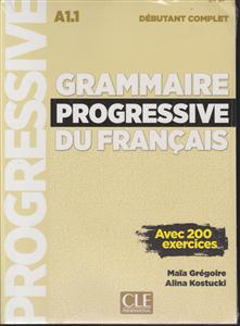 debutant grammaire progressive du francais گرامر پروگرسیو فرانسایز