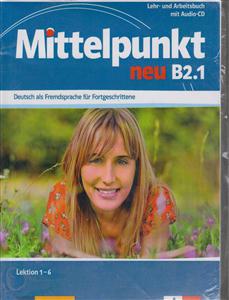 mittelpunkt neu B2.1 میتل پانکت