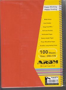 عرش دفتر 100 برگ  کد 25