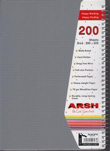 عرش دفتر 200برگ کد 55