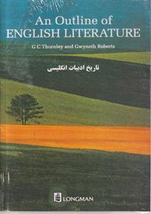 An outline of English literature ان اوت لاین انگلیش