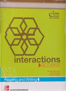 اینتراکشنز اکسس interactions access