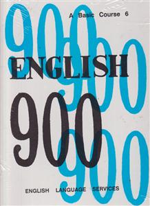 english 900book 6 macmilan