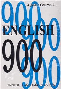 english 900 book 4 macmillan