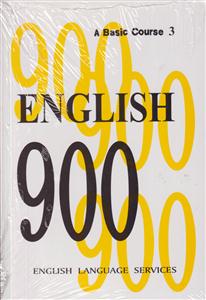 english 900 book 3 macmillan